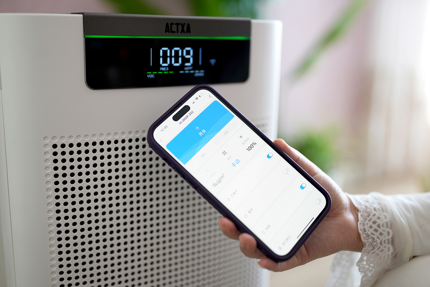 空气消毒机哪个值得入手,空气消毒机300元