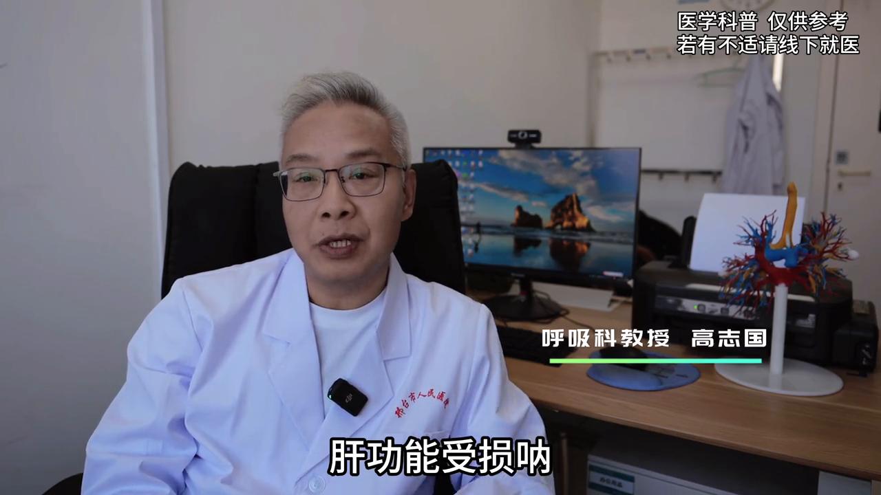 成人退烧药吃过量了怎么办,口服退烧药有哪些