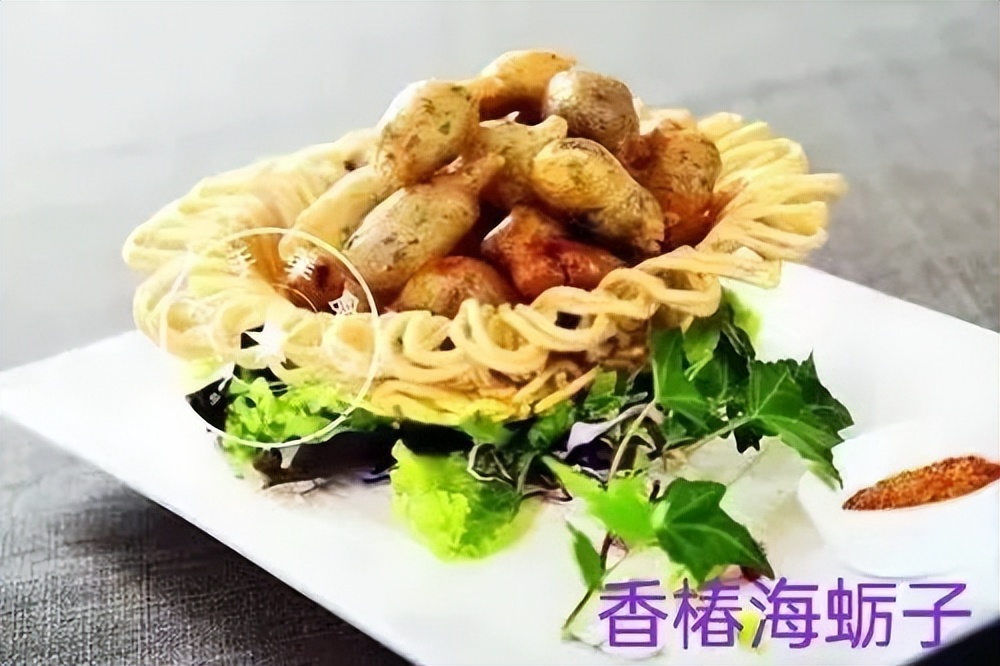 太原市中医院中药在哪里取,太原中医院药膳