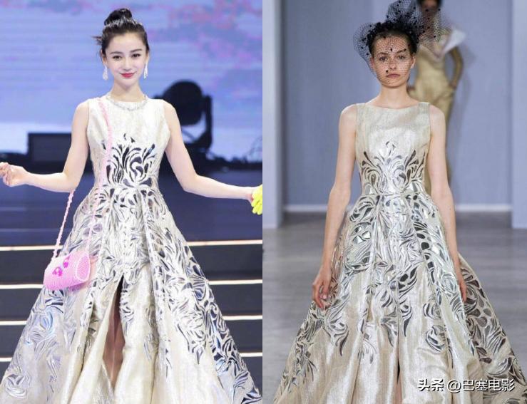 杨颖的资产到底有多少,杨颖现在有钱吗