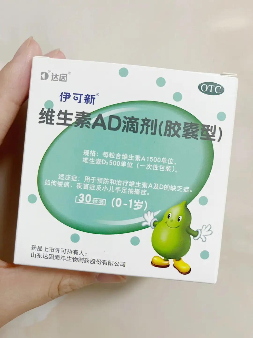 孩子长得高长得快要注意什么,想要孩子长得高究竟应该怎么做