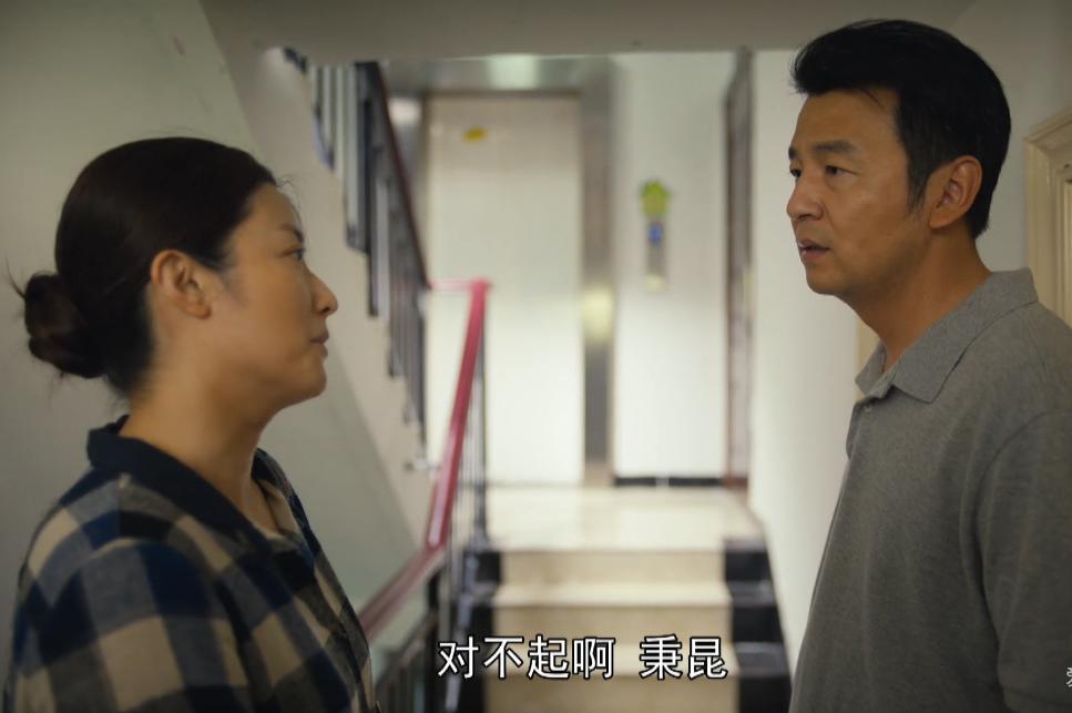 人世间于虹和郑娟的关系,人世间于虹怎么向郑娟要房子的