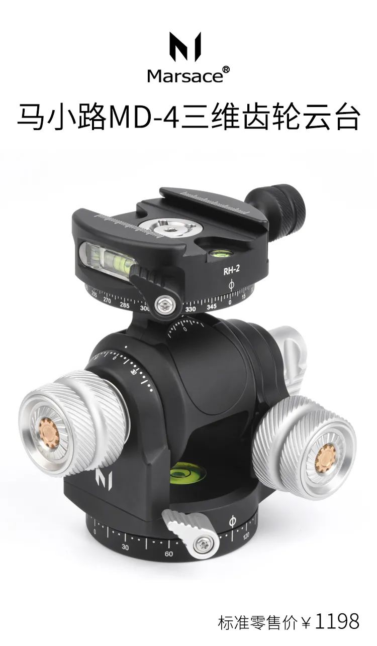 “无忌器材说”第3期精彩回顾｜尼康想重回巅峰，重质还是保量？