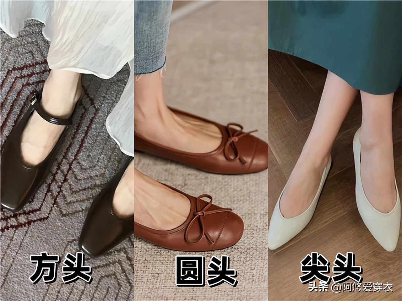 流行的奶奶鞋适合多大年龄穿,今年新款奶奶鞋单鞋