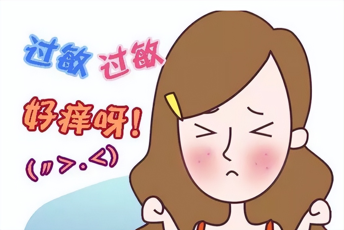 新衣服里如果有“它”，穿之前一定要洗洗