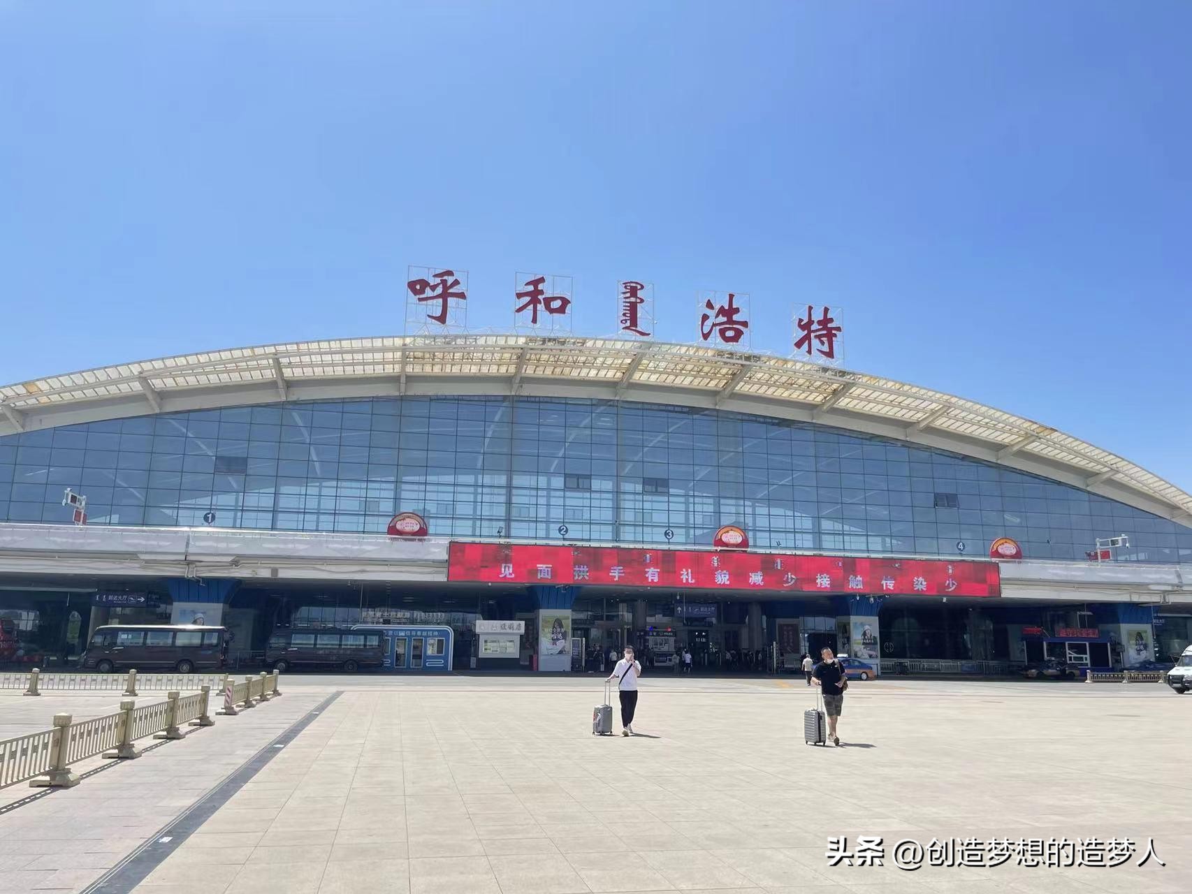 集宁挣钱,集宁赚钱