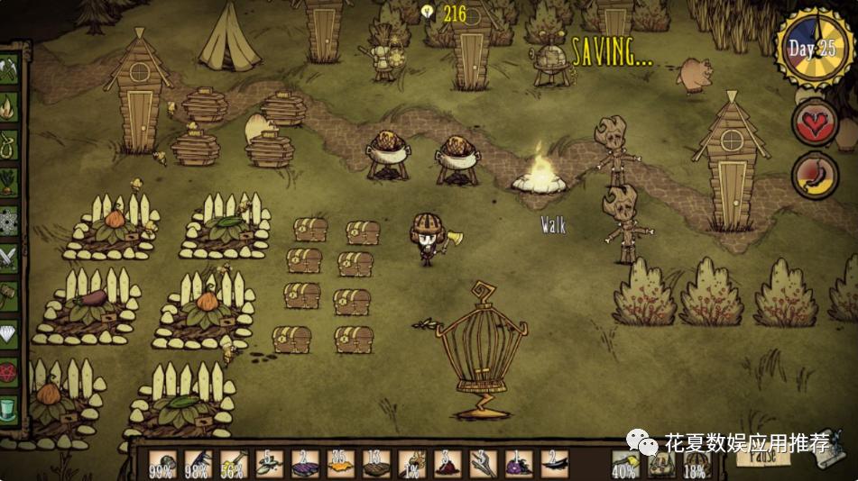 苹果IOS游戏分享:「饥荒海滩+口袋-Shipwrecked+PocketEdition」