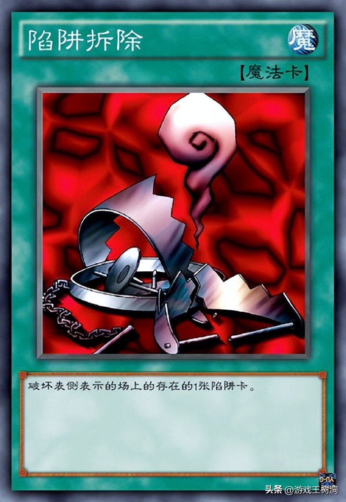 马利克守墓一族,马利克守墓卡组