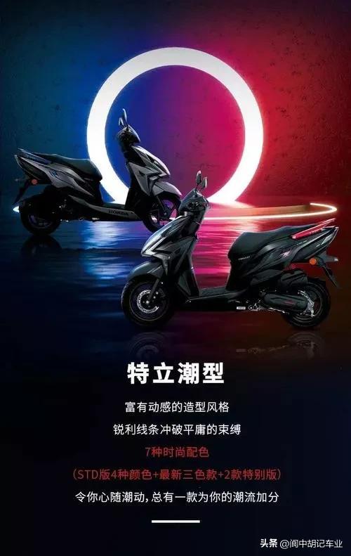 本田裂行保养里程,本田裂行吱吱异响