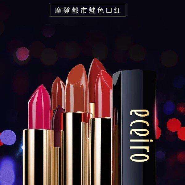 适合黄皮的口红品牌推荐,香奈儿口红cocoflash112适合黄皮