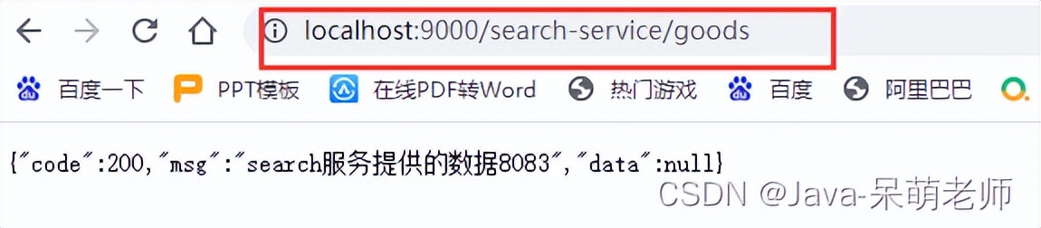 gateway英语教材,gateway电脑