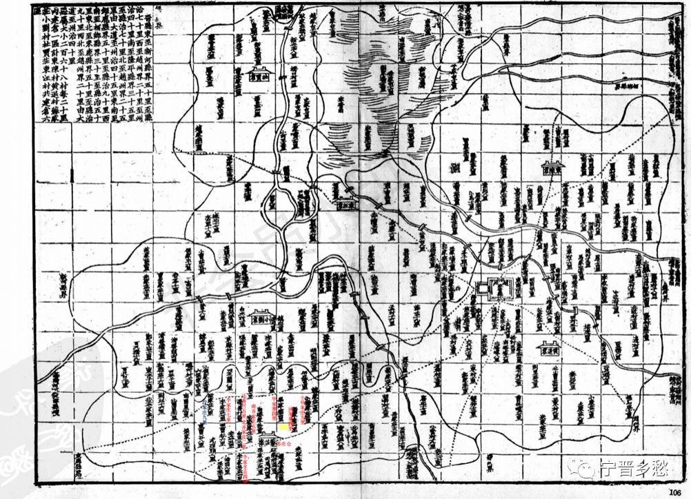 河北省宁晋县疙瘩头村,宁晋疙瘩头