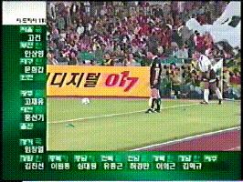 马明宇国足最新消息,马明宇世界杯国足第一队长