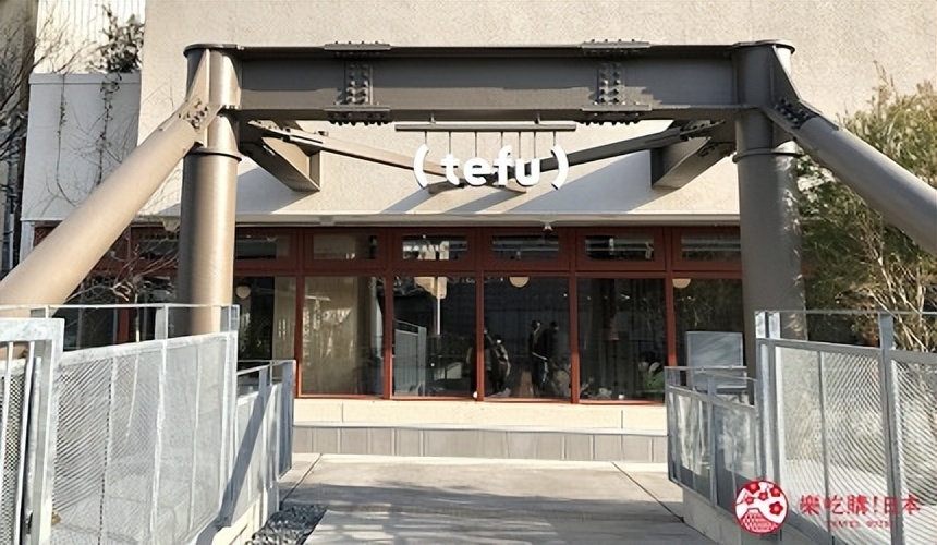 游东京新景点「Mikan下北」，买古着、多国籍料理、看漫画