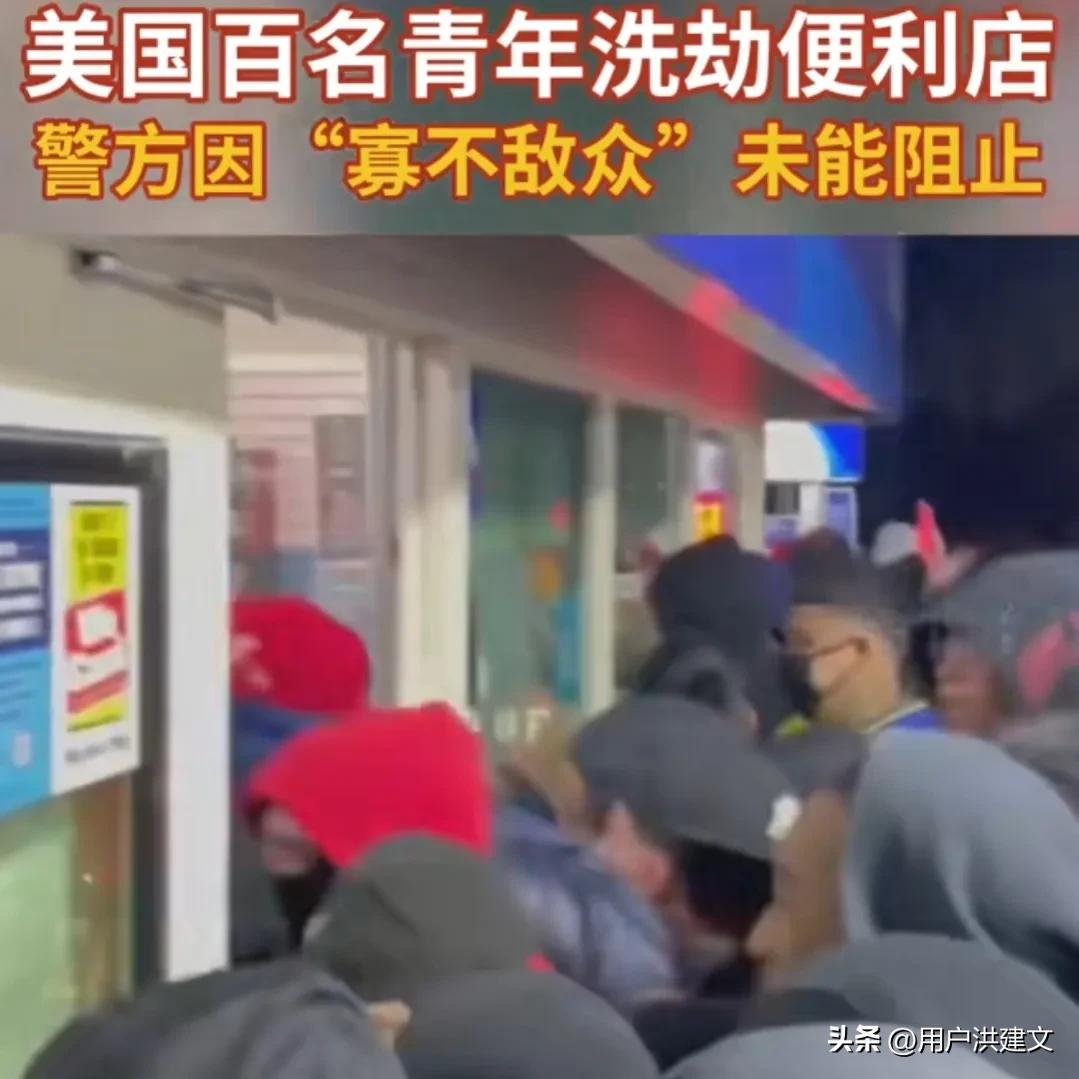 手持尖刀深夜抢劫便利店,三个青年深夜抢劫便利店