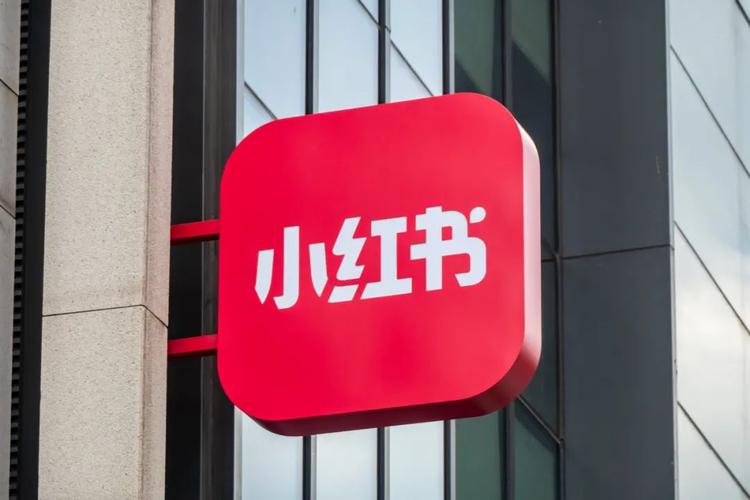 如何通过微信搜到小红书,微信对小红书出手