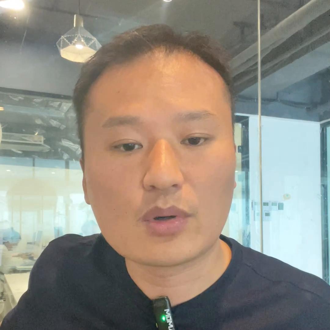 无货源电商干货交流,无货源电商基础知识教程