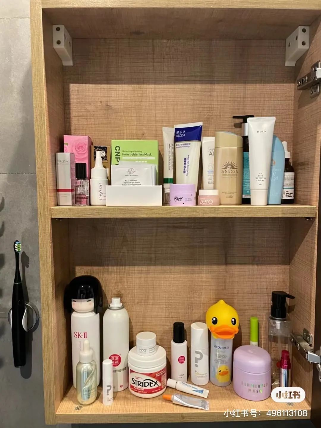 换个思路买东西便宜一大半,换个思路买东西价格便宜一半