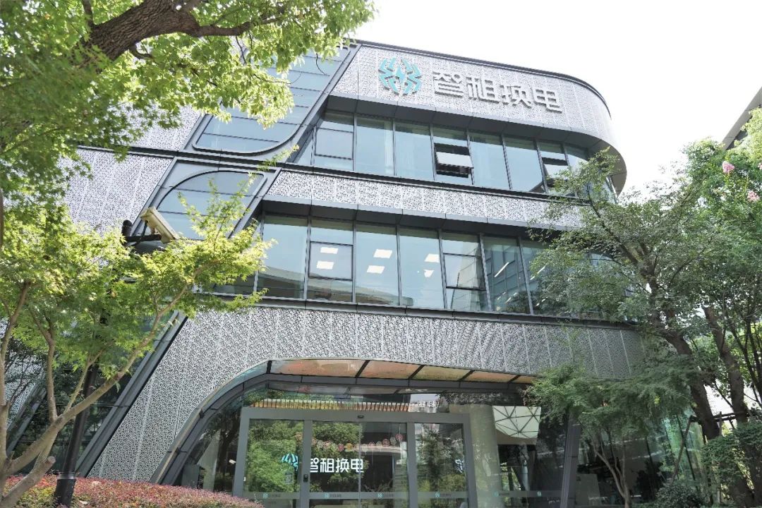 安庆市委书记张祥安一行莅临智租换电考察指导