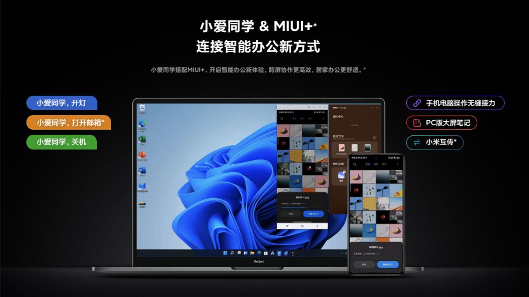 12代酷睿i5和i7性能差多少,哪些品牌笔记本搭载12代酷睿i5