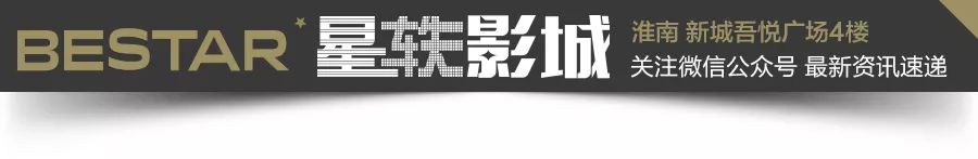 淮南吾悦团购零食,淮南吾悦优惠团购套餐入口