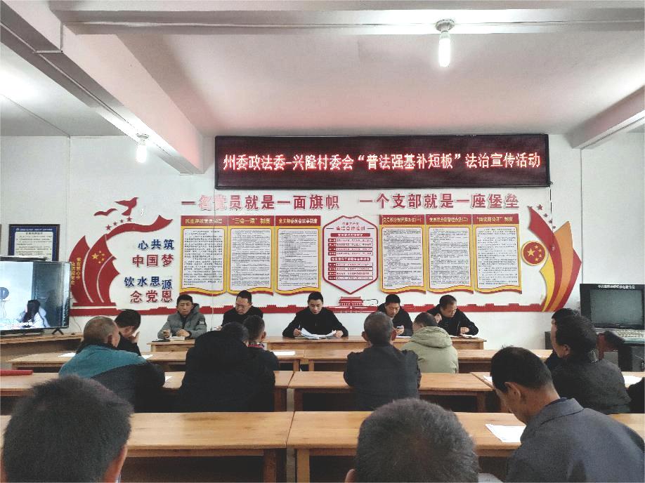 四维度打造“扫盲式”普法“硬品牌”