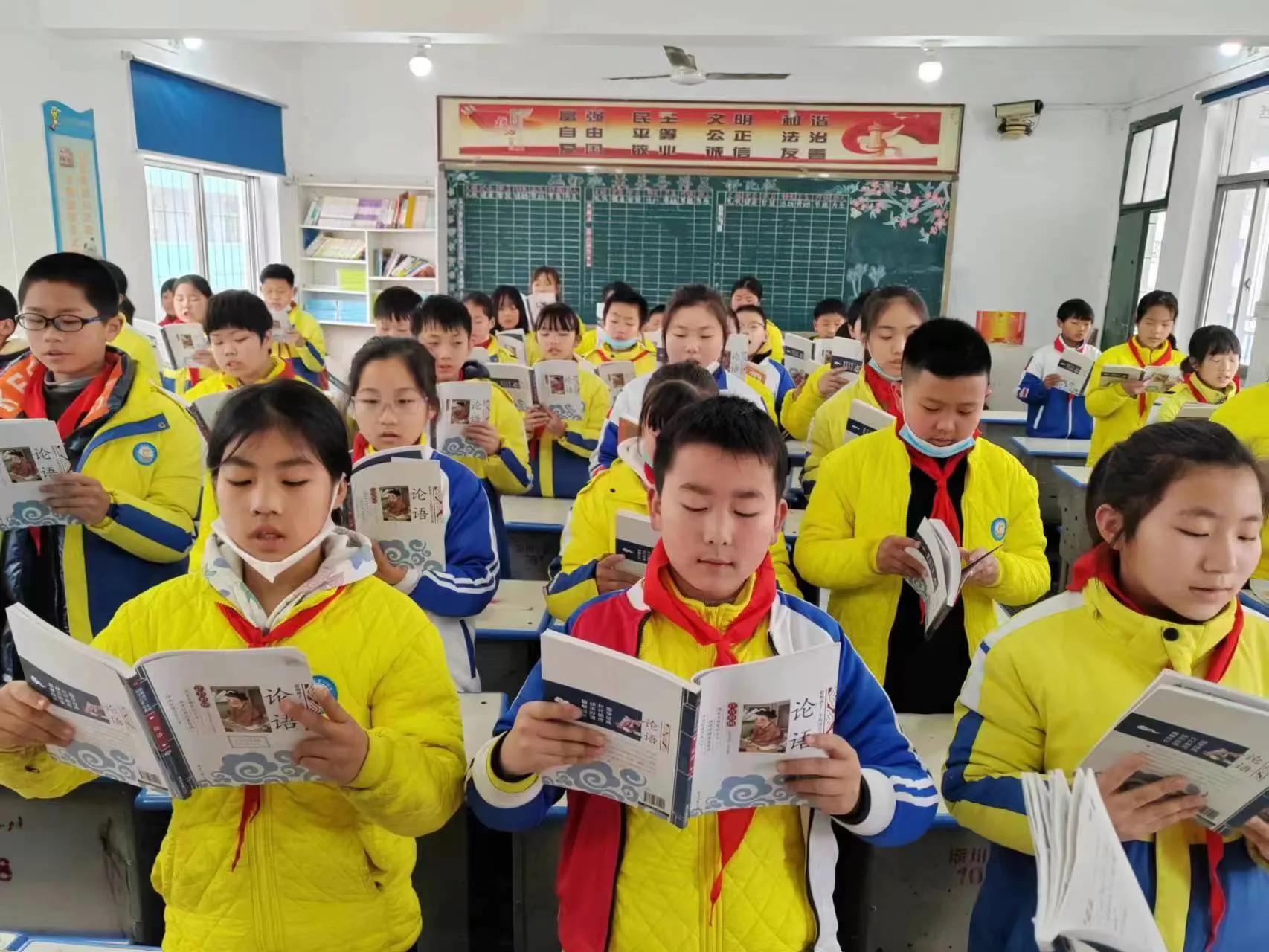 书香溢校园经典诵读活动,书香校园经典诵读低年级