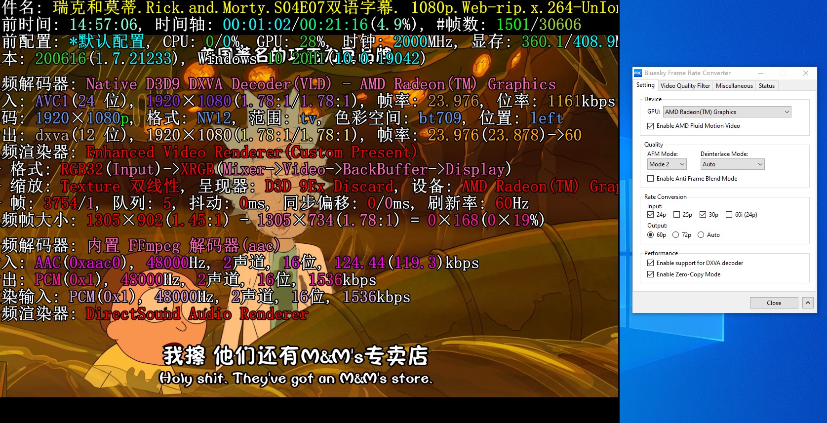 amd官方双11必买清单,2022年amd装机配置推荐