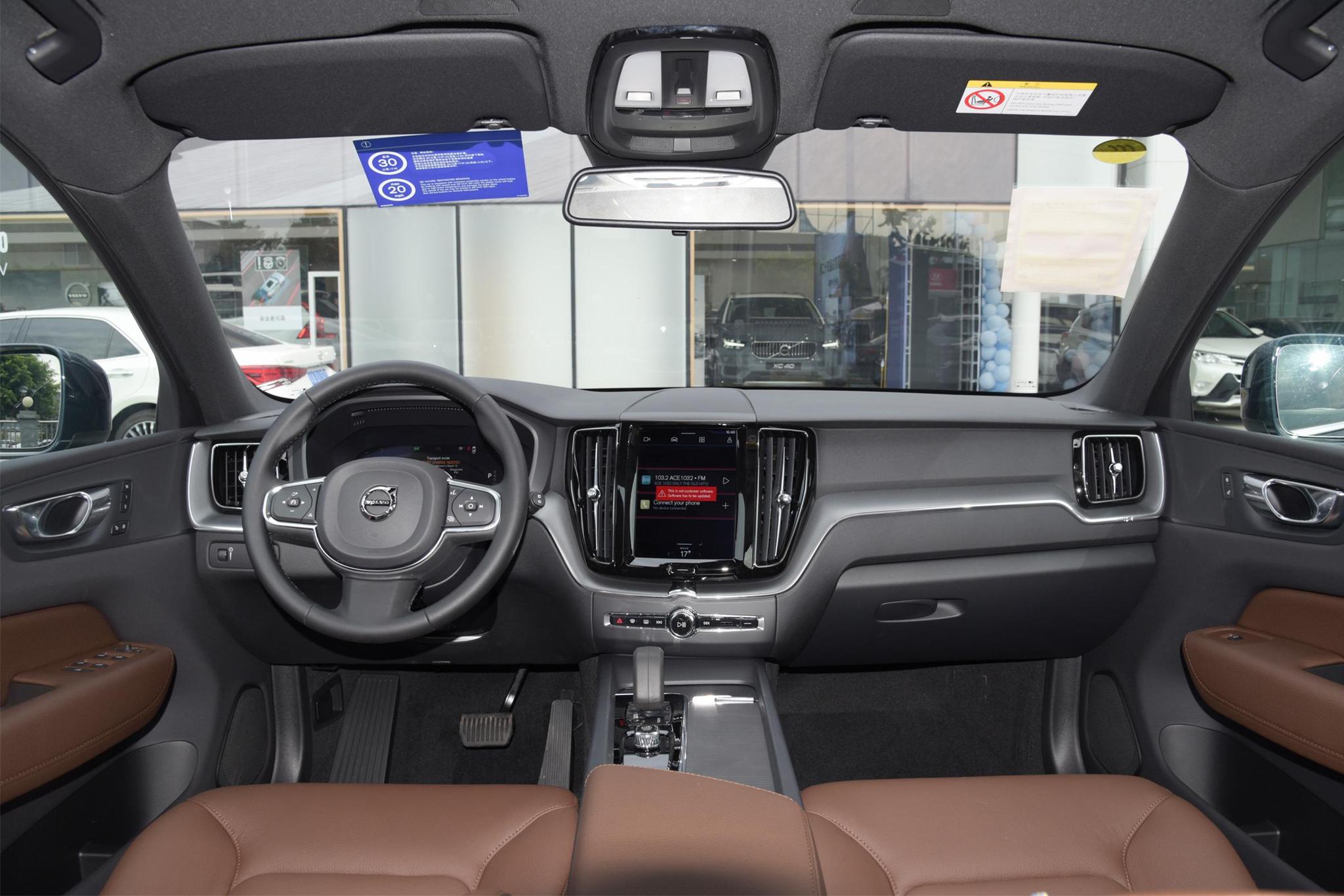 15万2.0t+8at的合资suv,十几万2.0t加9at的合资suv