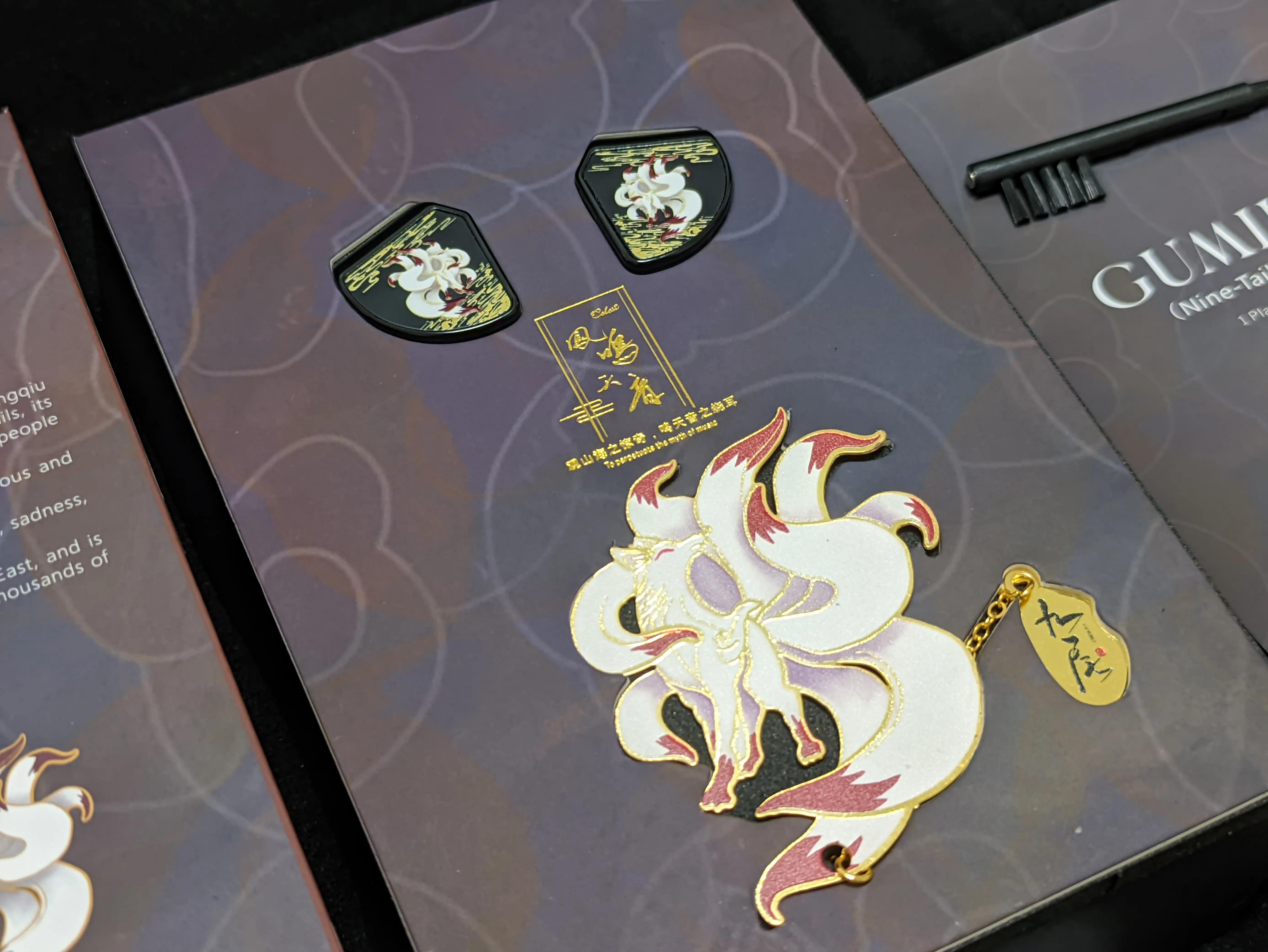 凤鸣天音百鸟归巢,凤鸣天音九尾耳机怎么样