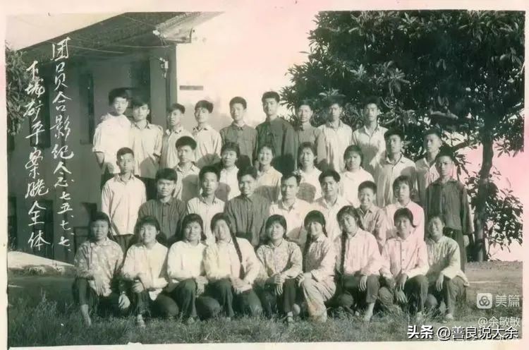 从普通工人到成为高级工程师,从矿工成为航天工程师全集