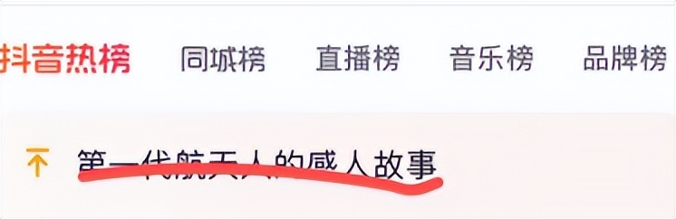 《嗨！好久不见》：碎片化时代，寻找完整的人生拼图