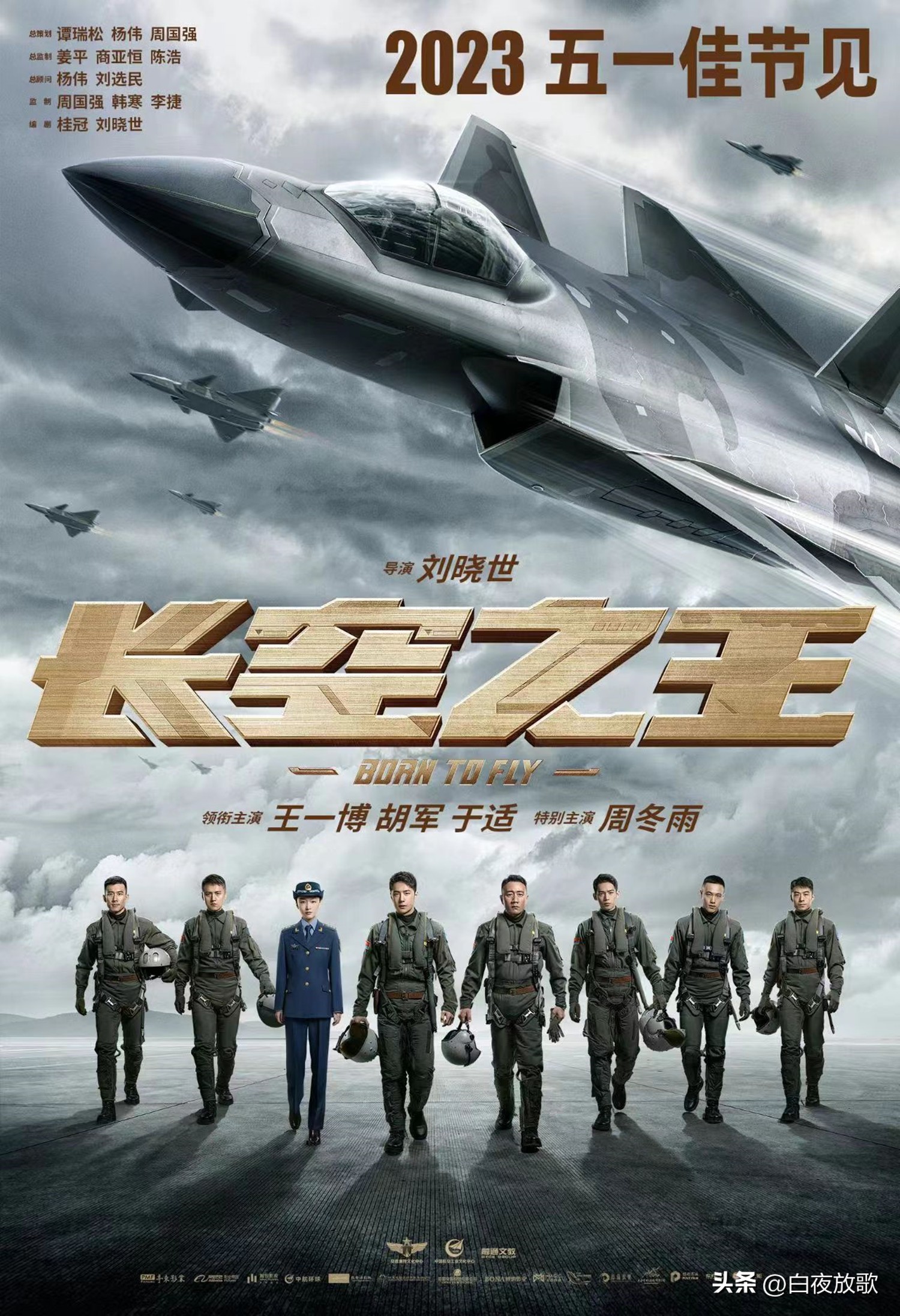 华语经典动作枪战电影,最值得看的十部电影动作大片