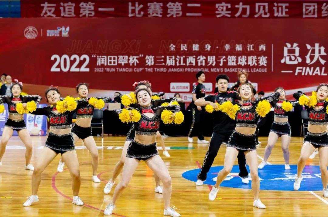2024年u17全国男子篮球锦标赛,全国u21青年男子篮球锦标赛决赛