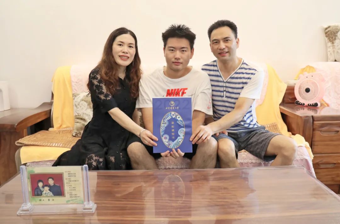 录取通知书买动车票打折吗,大学生凭录取通知书买火车票