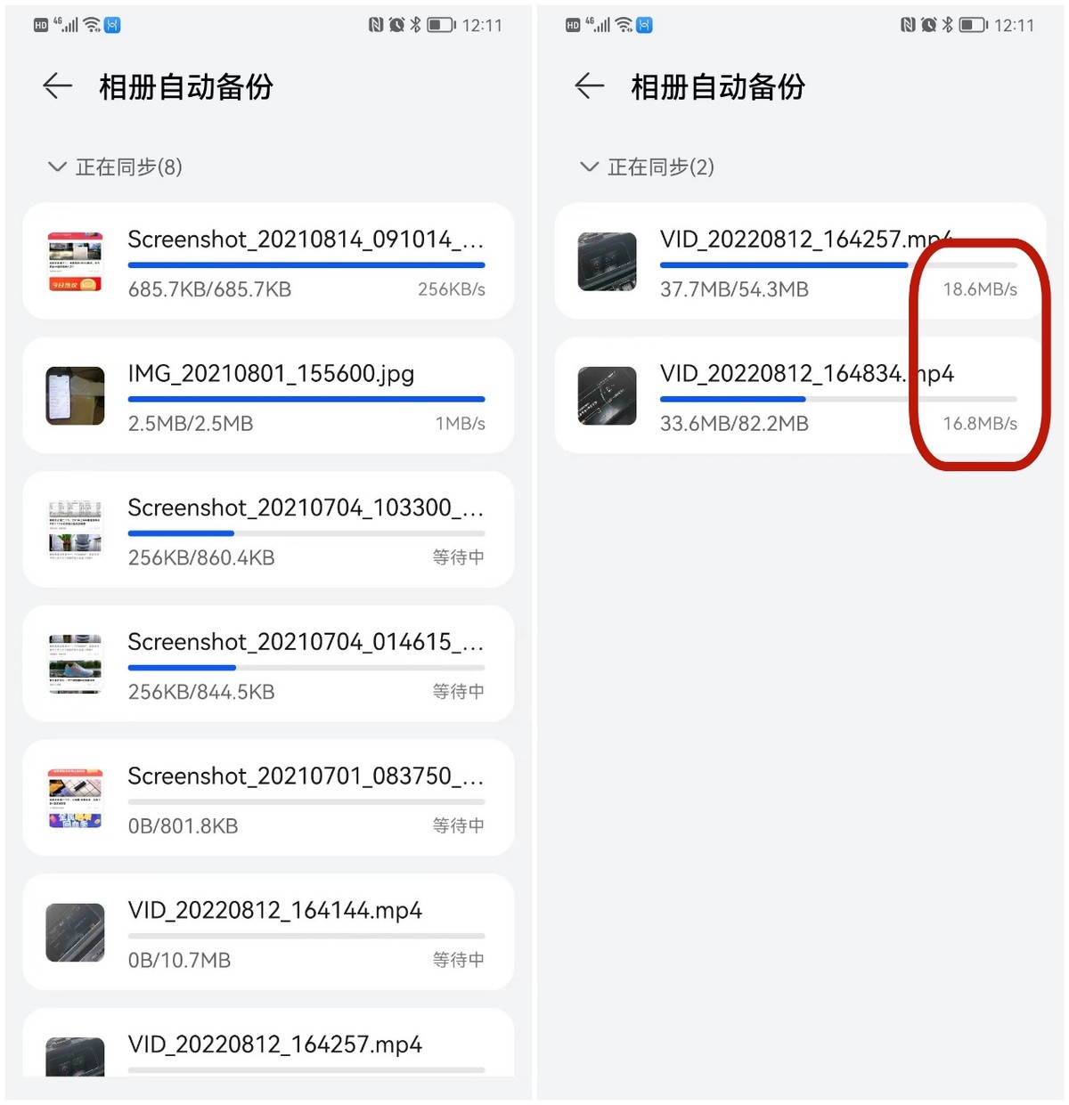 华为nas家庭存储使用,华为家庭nas