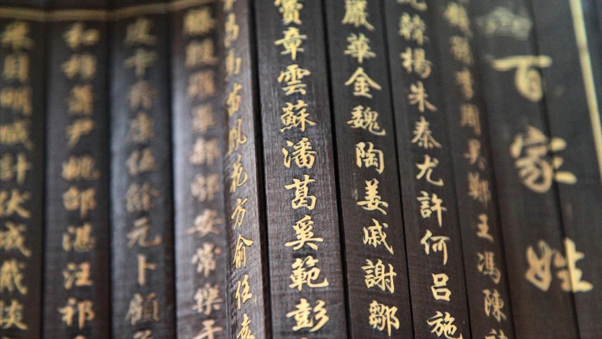 姓苟的人可以改姓吗,姓苟可以申请改姓吗