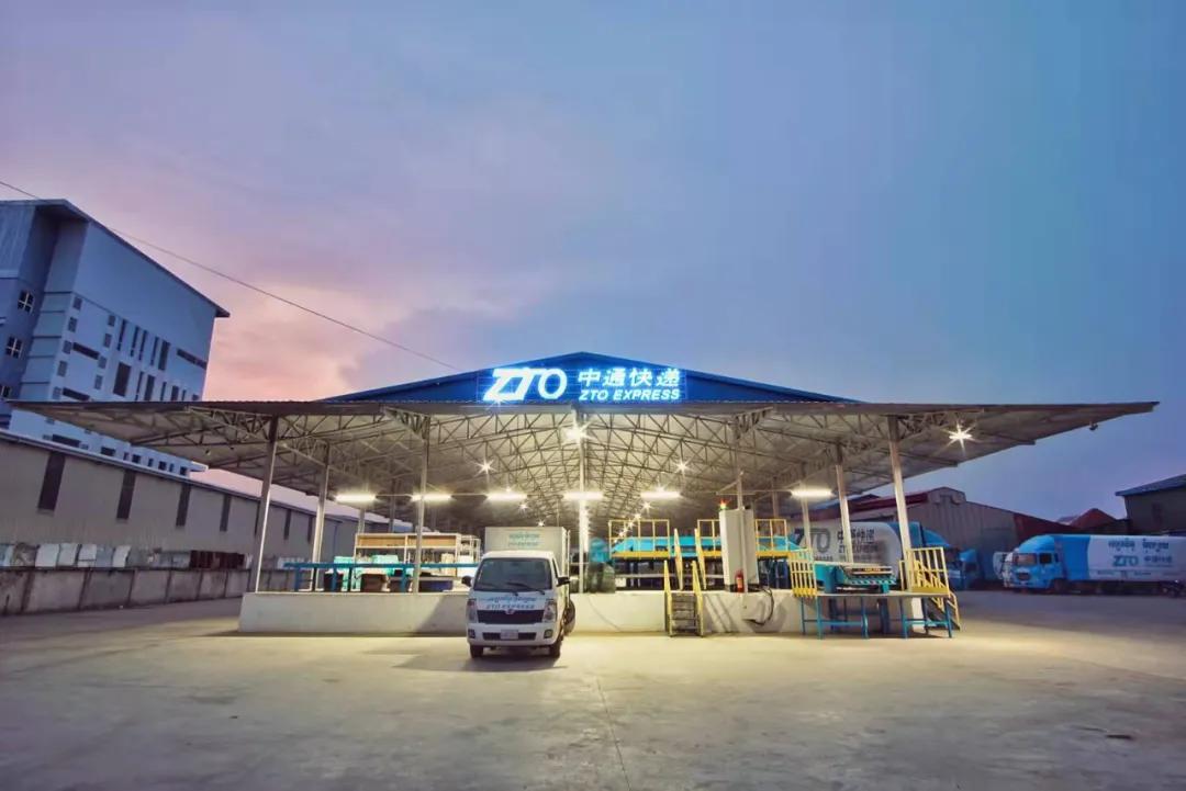 rcep生效亚太经济合作,rcep生效后去越南做生意