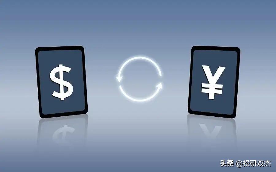 一文说透地下钱庄到底是个啥,5分钟讲透融资的本质