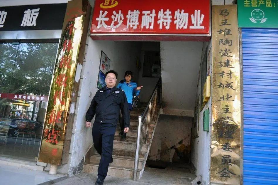 他17岁考入清华毕业后回乡当保安,在清华当保安考上清华事迹