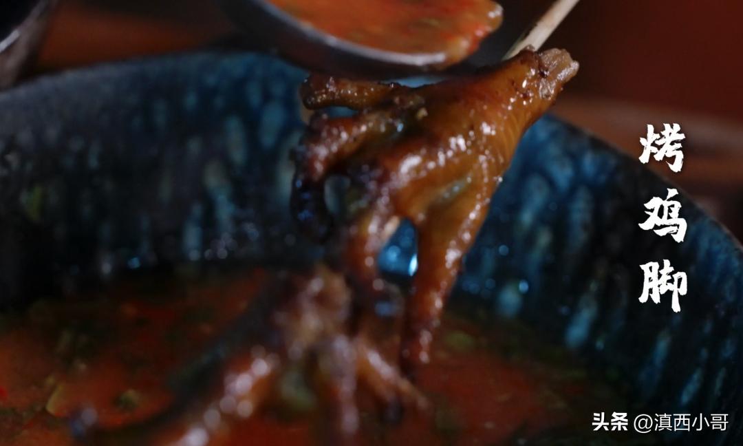 云南烧烤蘸水配方,作者大鱼大肉的免费作品