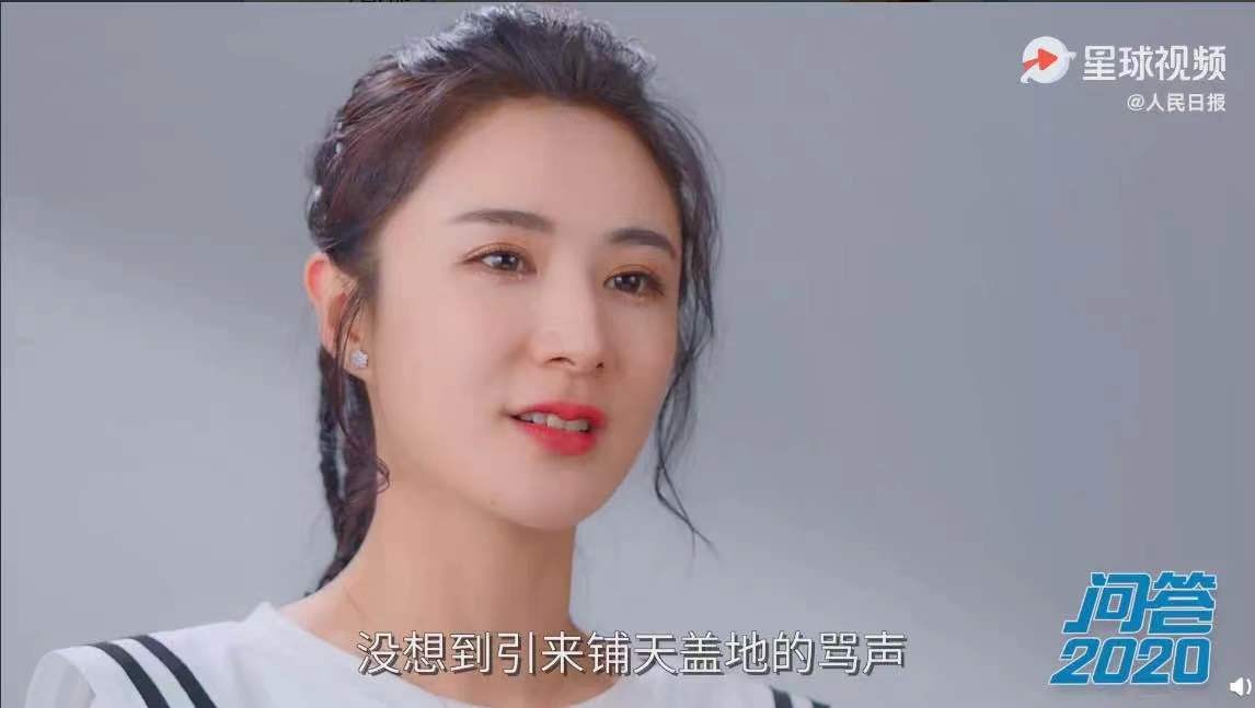 *税逃**被罚13亿，没想到救了王力宏的是薇娅