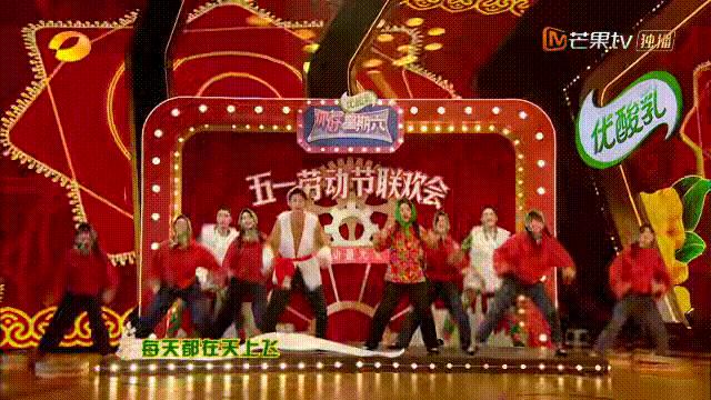 盘点何老师那些年的救场合集,何老师撑起了整个娱乐圈