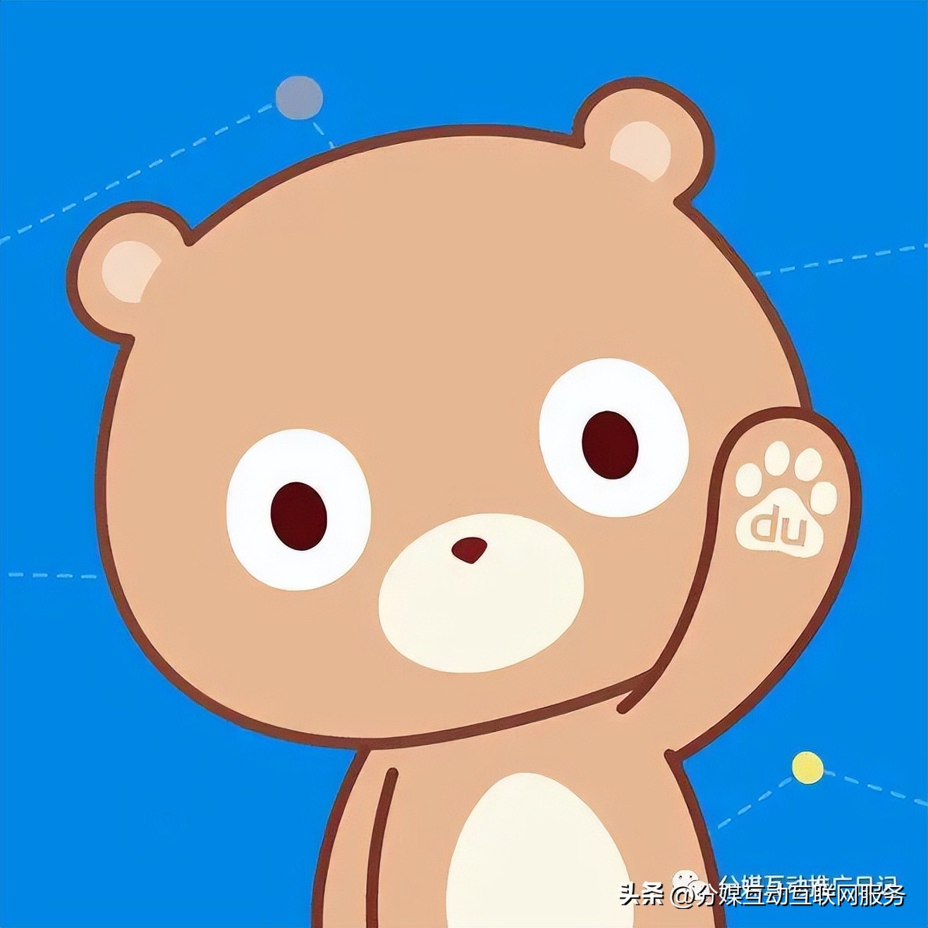 百度百科怎么创建？3分钟带你掌握百度百科创建技巧