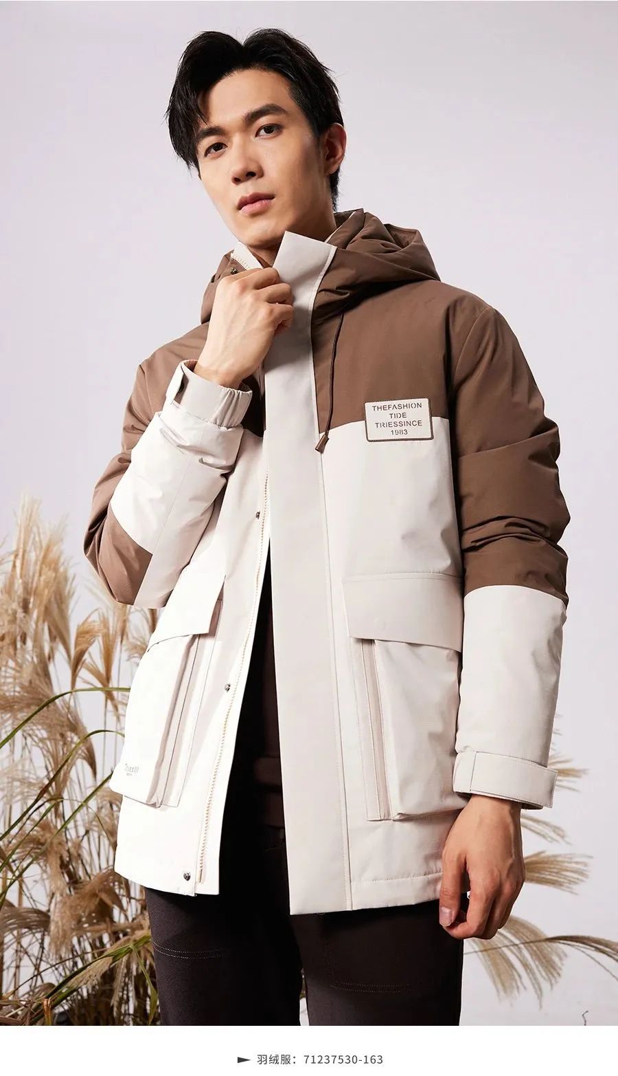 新才子男装,才子男装新标志