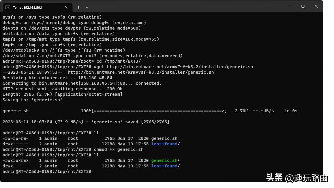 趣玩课程,华硕路由器openwrt刷机教程