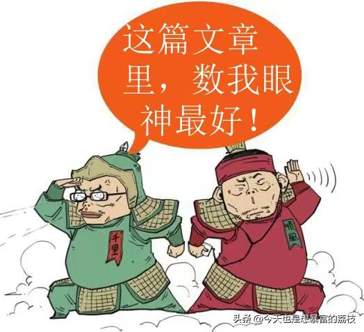 荔枝课堂讲课,荔枝课堂内容