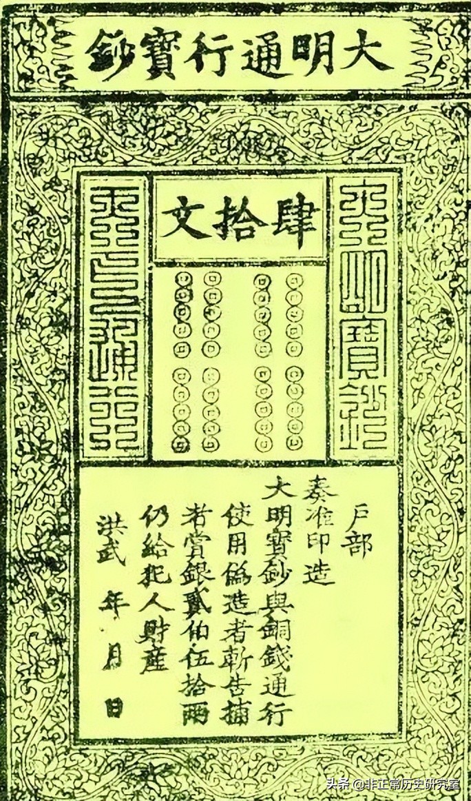 银票只是一张纸，为何在古代很少有人仿造？