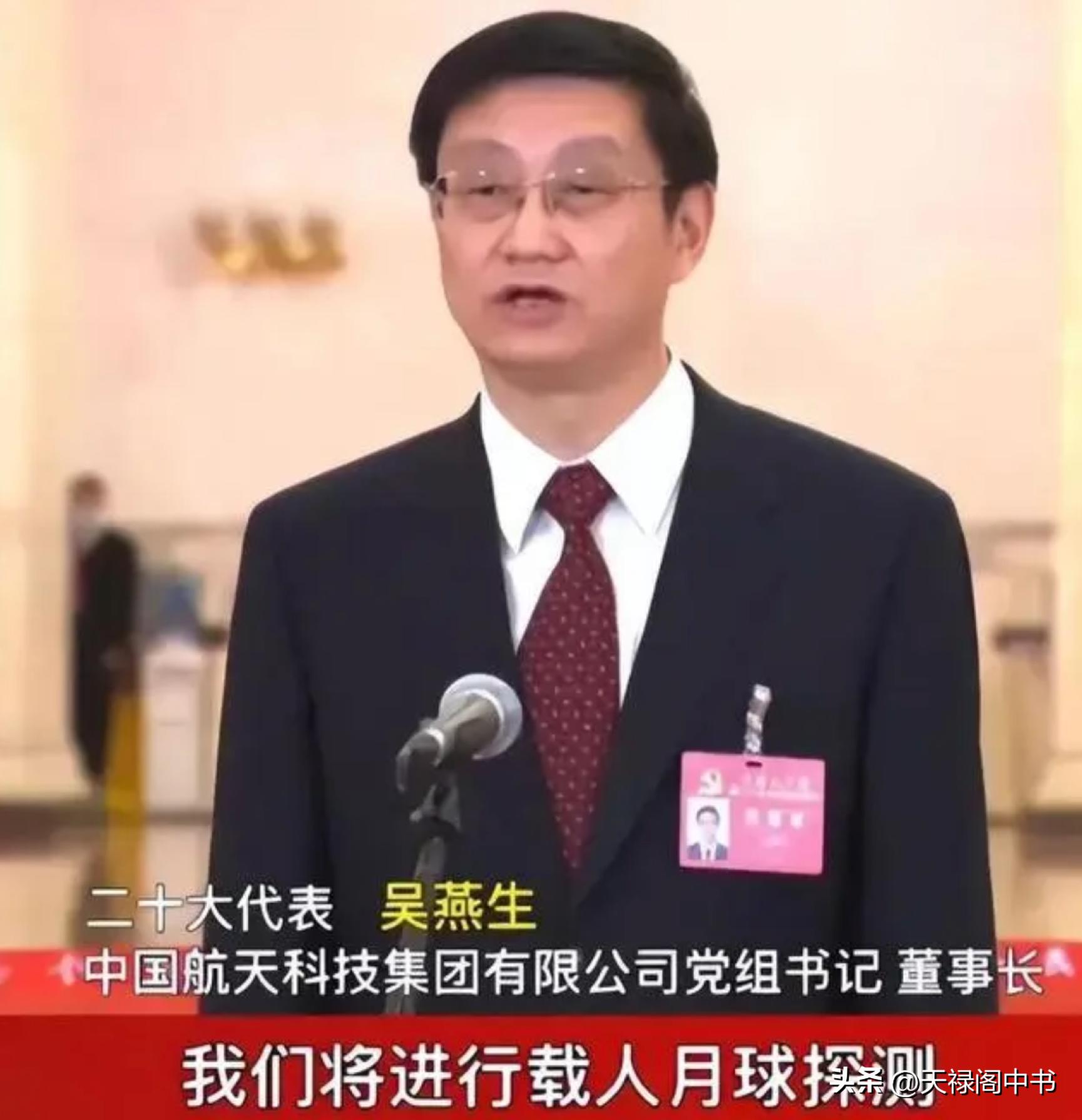 飞天圆梦的重要性,飞天圆梦再踏征途