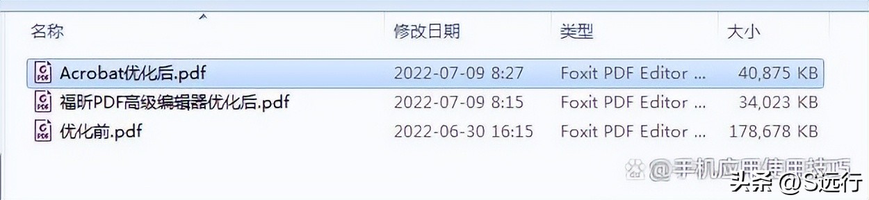 pdf文件变小的简单方法有哪些,pdf压缩文件太大如何变小